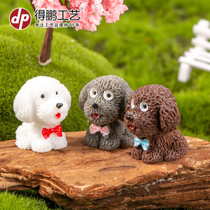 Figurines de chiots en résine Dp Craft, décoration animale pour la maison - Product Image 4