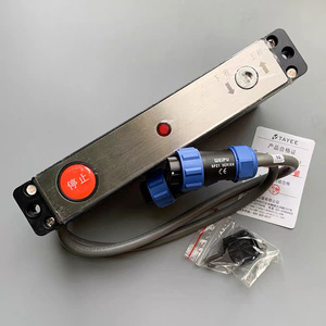 Générateur d'ions négatifs AC220V <span class=keywords><strong>JEZE</strong></span> pour purificateur d'air en plastique écologique, absorbe la fumée et la poussière, pour villa et appartement, DC-3V-7V Ion - Product Image 2