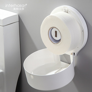 Interhasa! <b>Wall</b> <b>Mounted</b> Toilet Paper Holder Large Roll Circular Waterproof For Bathroom - Product Image 1