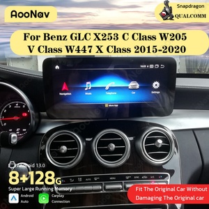 วิทยุติดรถยนต์ 10.25 นิ้ว สำหรับรถเบนซ์ GLC X253 C Class W205 V Class W447 X Class ปี 2015-2020 ระบบแอนดรอยด์ พร้อมระบบนำทาง GPS มัลติมีเดีย Qualcomm - Product Image 2
