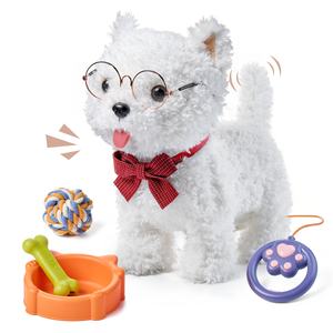 Tumama enfants jouets en peluche électroniques blanc Teddy bière poupée aboiement <span class=keywords><strong>marche</strong></span> batterie chien en peluche jouet avec lunettes semblant - Product Image 1