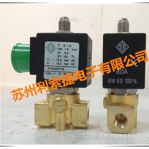 Válvula Solenoide de Tres Vías Ode 31A3AV15 Normalmente Cerrada 1.5 mm G1 8W ED 100 para Uso Industrial - Product Image 1