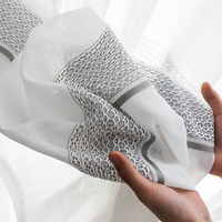 Rideau en tulle jacquard rayé blanc Innermor Home Decor 100% polyester, style européen-américain, toutes saisons, prêt à poser pour salon