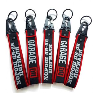 High Quality <b>Custom</b> Ring Keychains Embroidery <b>Key</b> Chains Wholesaler - Product Image 2