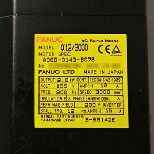 A06B-0143-B377 Accesorios del Sistema FANUC Motor Original Nuevo de Marca con Garantía de Un Año - Product Image 4