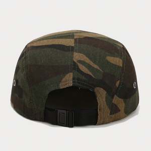 Casquette Snapback Camouflage Hip Hop Style Américain et Européen, Rétro Littéraire, 5 Panneaux, Visière Plate - Product Image 3