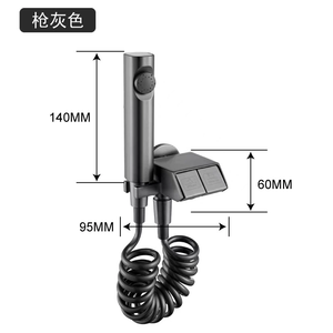 Распылитель для биде - Product Image 6
