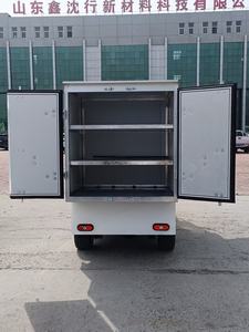Autobús turístico eléctrico Caja refrigerada personalizada con color personalizado - Product Image 6