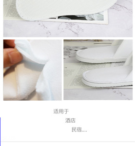 Chaussons d'hôtel de luxe <span class=keywords><strong>éco</strong></span>logiques, épaissis, antidérapants, en polaire corail, jetables, pour hommes et femmes - Product Image 6