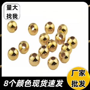14K Gold Plated Round <b>Beads</b> Iron Hollow Spacer <b>For</b> <b>Bracelet</b> Making - Product Image 5