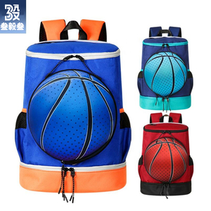 Basketball Sports Shoulder Bag Wear-resistant Waterproof Basketball Bag Popular Basketball Bags - Product Image 1