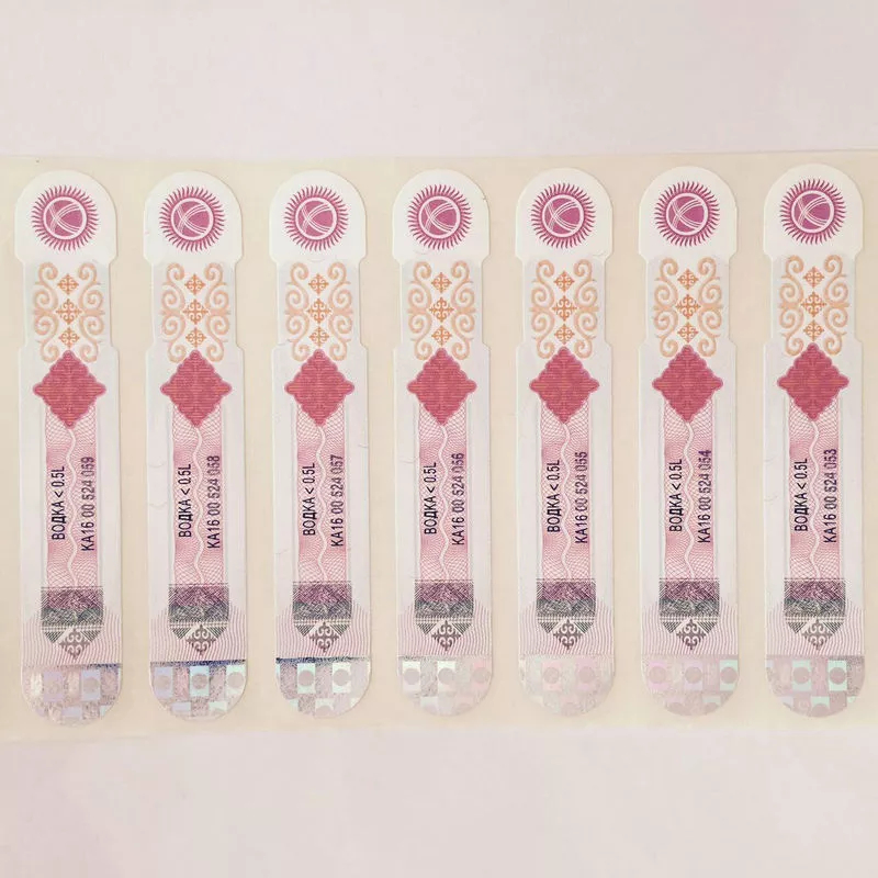 Оригинальные заводские самоклеящиеся защитные этикетки для винных бутылок с QR-кодом, флуоресцентные противоподдельные наклейки на заказ