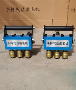 Scarificatore Pneumatico a 3 Teste per Calcestruzzo, Macchina Pneumatica Portatile per Sgrossatura di Superfici in Cemento - Product Image 6