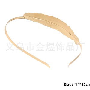Diadema de Hojas Metálicas Color Dorado, Tocado para Fiesta, Verano 2023, Alta Calidad, Origen Jinhua HB002 - Product Image 2