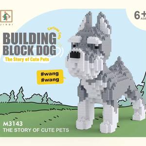 Juegos de bloques de construcción de plástico personalizados para gatos y perros juguete de construcción educativo para niños modelo de juguete para niños - Product Image 4