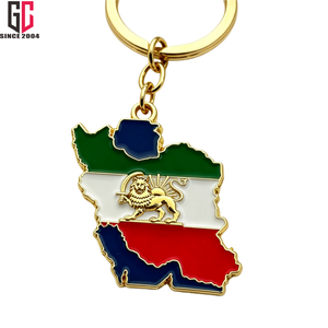 Llavero de Metal Esmaltado con Mapa de Irán, Bandera, León y Sol, Personalizado de Fábrica con 14 Años de Experiencia, Anillo Dorado para Llaves, Regalo de Recuerdo - Product Image 5