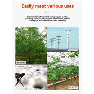 Taladro de tierra de alta calidad, máquina de perforación, destornillador de pila, máquina de excavación de gasolina, agujero de perforación, excavación, pequeño plantón agrícola - Product Image 5