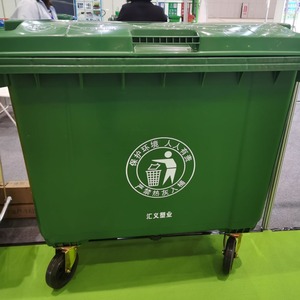 Hy-660 Outdoor Large Plastic Waste <b>Bin</b> 660L Wheeled Rectangular For Municipal Trash Trucks And Cleaning Vehicles - Product Image 2