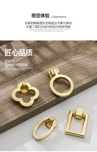 High Quality Zinc Alloy Gold Pull Ring Square Cabinet Drawer Ring Pull Handle <b>for</b> <b>Dresser</b> or Warehouse Application - Product Image 5