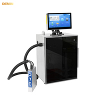 Imprimante jet d'encre UV de type armoire Demin P70 Pro, encre à base d'huile, 360 dpi, alimentation en encre semi-automatique à pression négative, date de lot, code QR