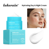 Crème hydratante jour et nuit à étiquette privée, blanchissante pour le visage, anti-rides, soin de la peau, probiotique, 15 g