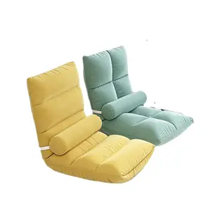 Verstellbarer Bodens tuhl mit Rückenlehne Sofa Klappbarer Liegestuhl Lese sessel Sofa boden Modularer Stuhl