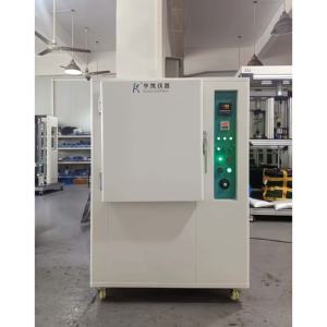 Chambre d'essai de résistance au jaunissement UV, testeur de vieillissement anti-jaunissement de haute précision pour les tests environnementaux - Product Image 4