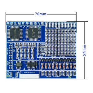 (Composants détachés) Planche d'entraînement à la soudure SMT à montage en surface complète, Kit de production de composants électroniques DIY, Kit de formation aux compétences SMT - Product Image 5