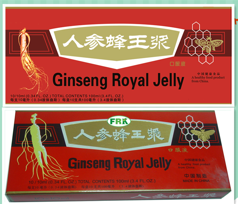 Гигиенический напиток OEM, женьшень, Королевский желе