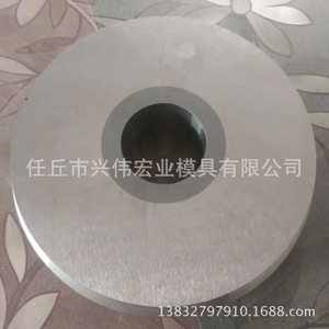 <b>Wire</b> Drawing Die 27mm Custom Made For <b>Brushed</b> Metal Processing - Product Image 3