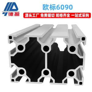 European Standard 6090 <b>Aluminum</b> Alloy Profile Silver-White Anodized for Industrial Workbenches Assembly Line High <b>Aluminum</b> - Product Image 5