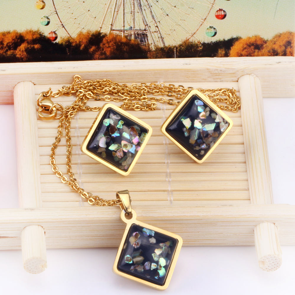 รหัสสินค้า: SE209402G