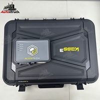 Alientech KESS V3 ECU编程器多合一OBD USB台式启动闪存器调校工具DynoDrive DTC管理12-24V车间版