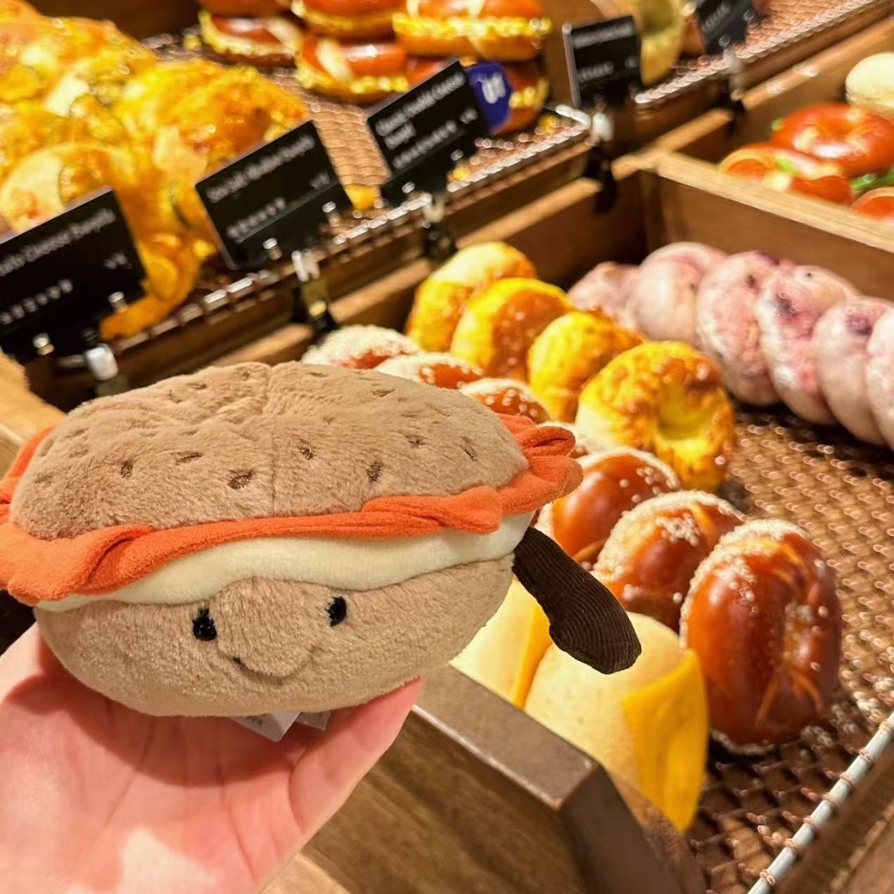 Bagel