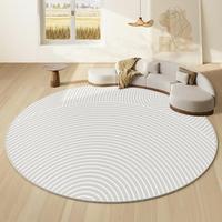 Tapis circulaire tissé à la machine dans le salon, tapis antidérapant et imperméable et tapis circulaire dans la chambre à coucher.