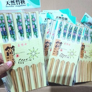 Juego de Palillos Florales (5 Pares), Bambú y Madera Naturales, Palillos de Bambú Ecológicos, Venta Directa de Fábrica, Venta al por Mayor - Product Image 5