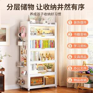 Bibliothèque Yan En en acier avec portes vitrées, 5 niveaux, meuble de rangement moderne pour chambre d'enfant, étagère autoportante - Product Image 5