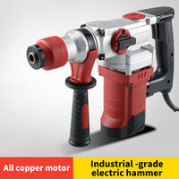 Marteau perforateur électrique multifonctionnel 1200W, outil professionnel pour la maison et l'industrie, pour béton, marteaux rotatifs électriques CE