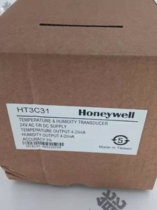 เซ็นเซอร์วัดอุณหภูมิและความชื้นท่ออากาศ HD3C31 HD3C21HD3C30ของแท้ของใหม่ - Product Image 4