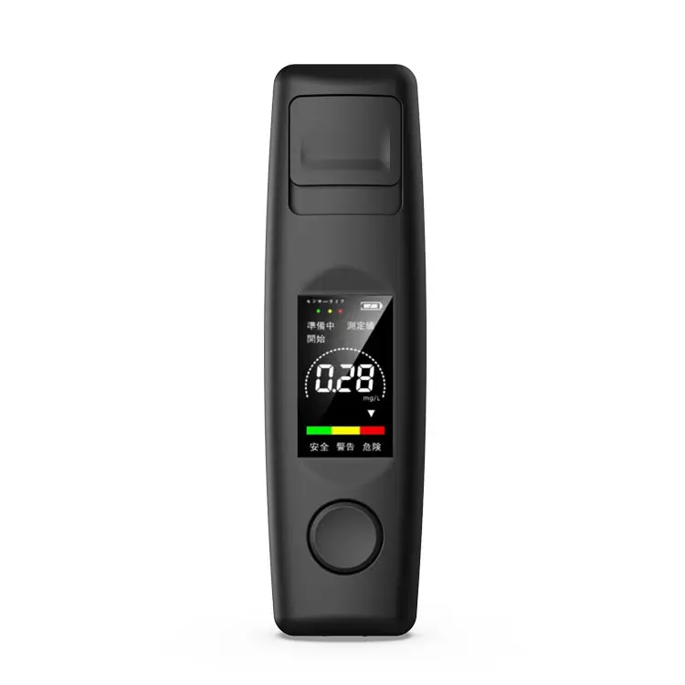 2022 جيب جهاز اختبار رقمي نسبة الكحول رقمي الرقمية الكحول اختبار التنفس محلل الكريستال السائل اختبار
