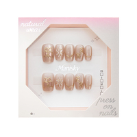 Faux Ongles Forme Cercueil Design Carré Effet Œil de Chat Pailleté Matériau ABS Haute Qualité Réutilisables 10 Pièces Couverture Complète pour Doigts Usage Quotidien