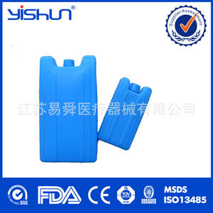 Bolsa de Hielo Yishun 21.5x10x5.2Cm HDPE 450Ml, Duradera, para Transporte y Conservación en Frío - Product Image 4