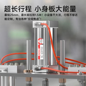 Cylindres pneumatiques SC à haute poussée, en acier inoxydable 304, structure de cylindre à piston, noyau de moteur pour ferme, 32*40*63*80*100*125 - Product Image 2