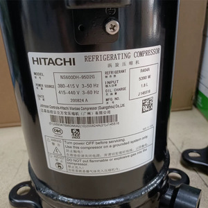 Compresseur frigorifique Hitachi NS500DH-83D2G R404A 4700W Refroidissement Chauffage - Product Image 3