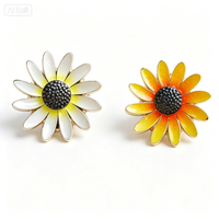 Lot de 2 éoliennes de jardin en métal durables, décorations de moulin à vent en forme de fleur pour la cour, la pelouse et la terrasse (jaune et blanc)