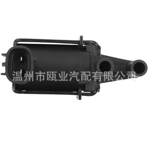Válvula solenoide del depósito de carbón 911-603 tipo diafragma para Toyota Camry Celica RAV4 Tacoma Tundra 1995-2002 - Product Image 3