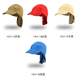 Cycling Sports Pirate Cap Breathable Mesh Duckbill Sun Visor Running Hat Adult Outdoor Hiking Mountaineering Camping Cap - Product Image 4