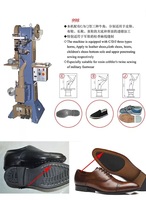 Machine à coudre verticale GR-998 de bonne qualité pour semelles de chaussures et coutures de semelles intérieures