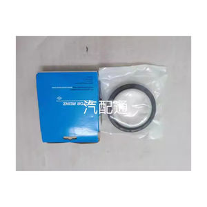 Adecuado para Mini r55 r56 r57 r58 R59 R60 sello de <span class=keywords><strong>aceite</strong></span> delantero del cigüeñal sello de <span class=keywords><strong>aceite</strong></span> trasero - Product Image 1