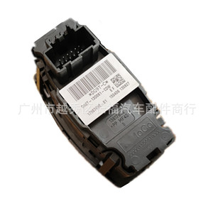 Interrupteur de phare de voiture Ford DG9T13D061CEW DG9T13D061CDW pour remplacement et réparation, interrupteurs automobiles en plastique - Product Image 2